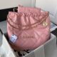 ?Chanel 2022S Hot Bag Shopping Bag AS3261, Top Quality Size: 9*42*8cm