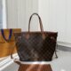Louis Vuitton Counter Seasonal New NEVERFULL INSIDE OUT Medium Shopping Bag M1206 Size: 28*14*31cm