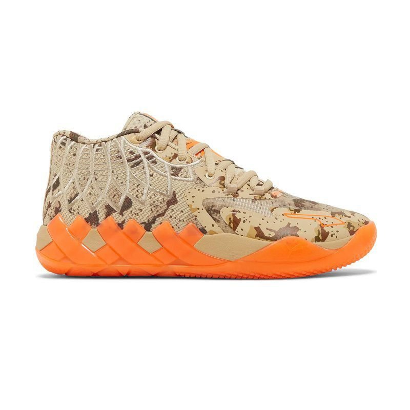 Puma LaMelo Ball MB.01 Digital Camo