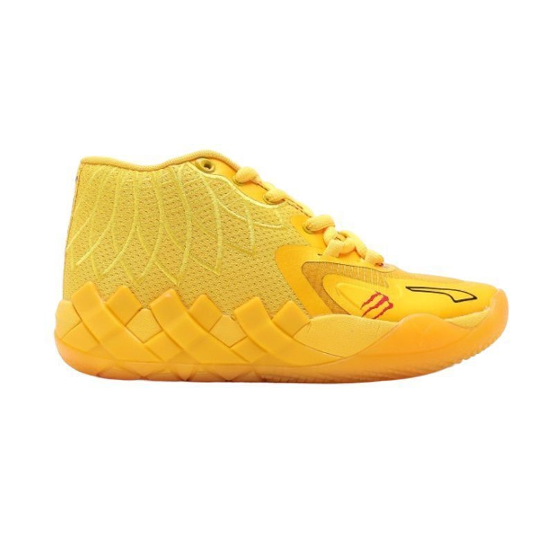 PUMA MB.01 yellow