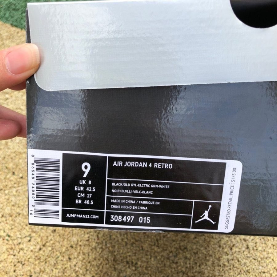 Jordan 4 Retro Doernbecher - Image 12