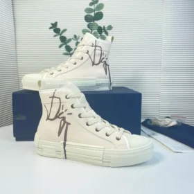 D*or B23 CACTUS JACK Cream - Image 4