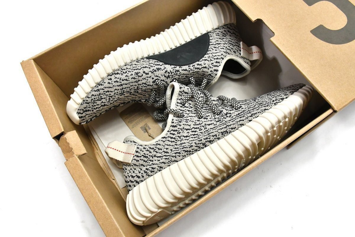 PK God Batch adidas originals Yeezy Boost 350 Turle Dove - Image 2
