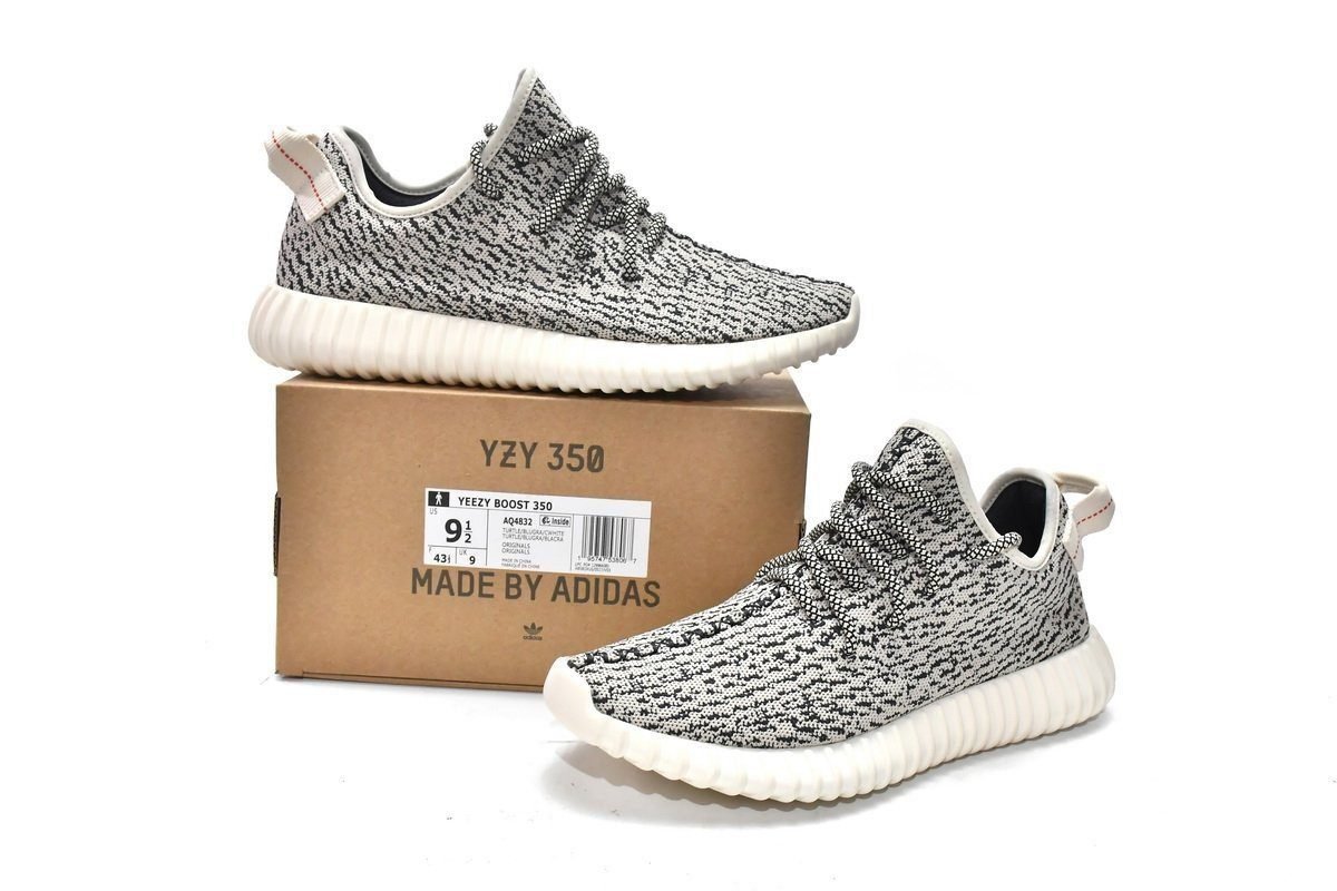 PK God Batch adidas originals Yeezy Boost 350 Turle Dove - Image 4