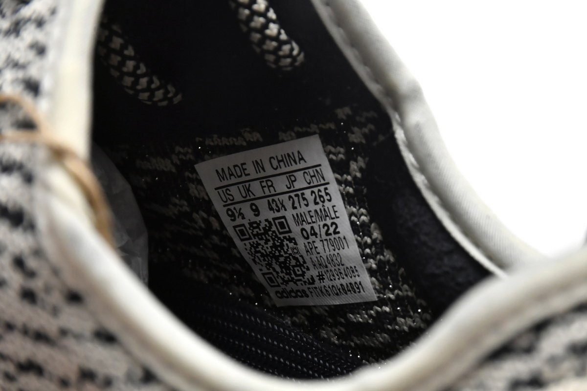 PK God Batch adidas originals Yeezy Boost 350 Turle Dove - Image 8