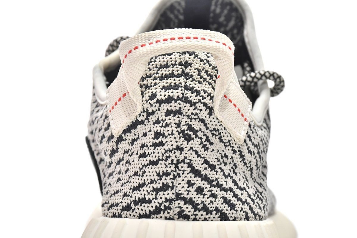 PK God Batch adidas originals Yeezy Boost 350 Turle Dove - Image 9
