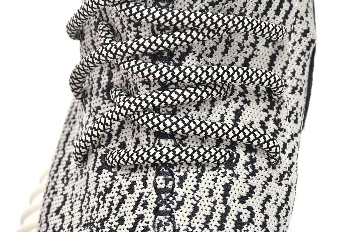 PK God Batch adidas originals Yeezy Boost 350 Turle Dove - Image 15