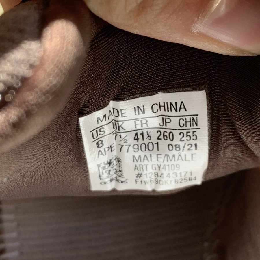 PK God Batch adidas Yeezy 700 V3 Copper Fade - Image 5