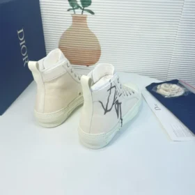 D*or B23 CACTUS JACK Cream - Image 6