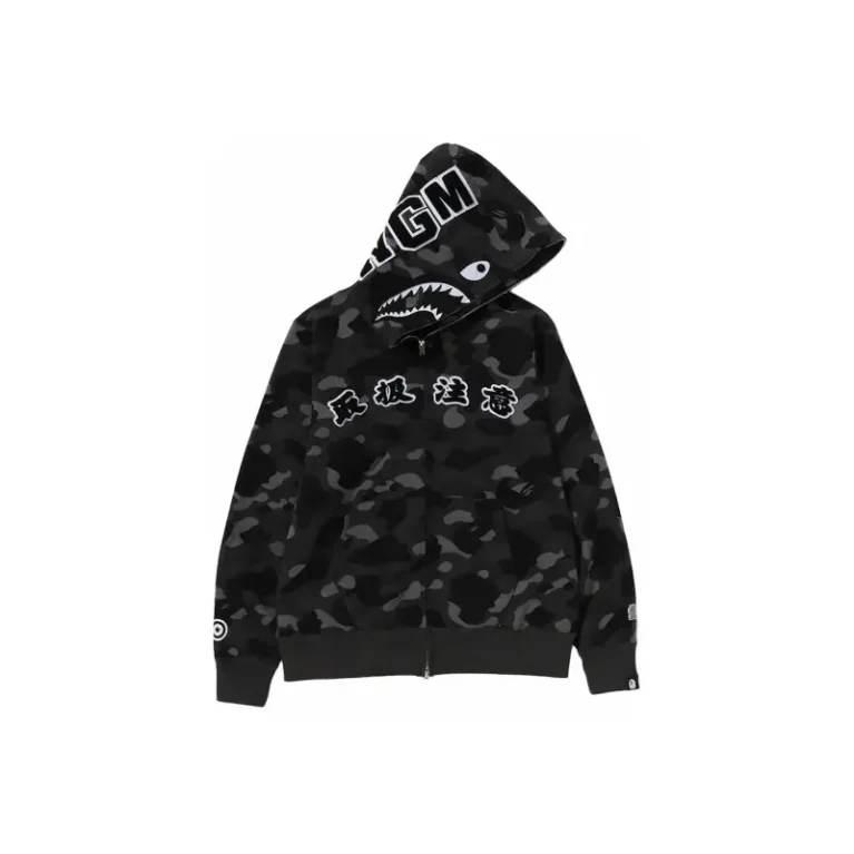 BAPE Black Eye Patch Color Camo Shark Full Zip Hoodie Black