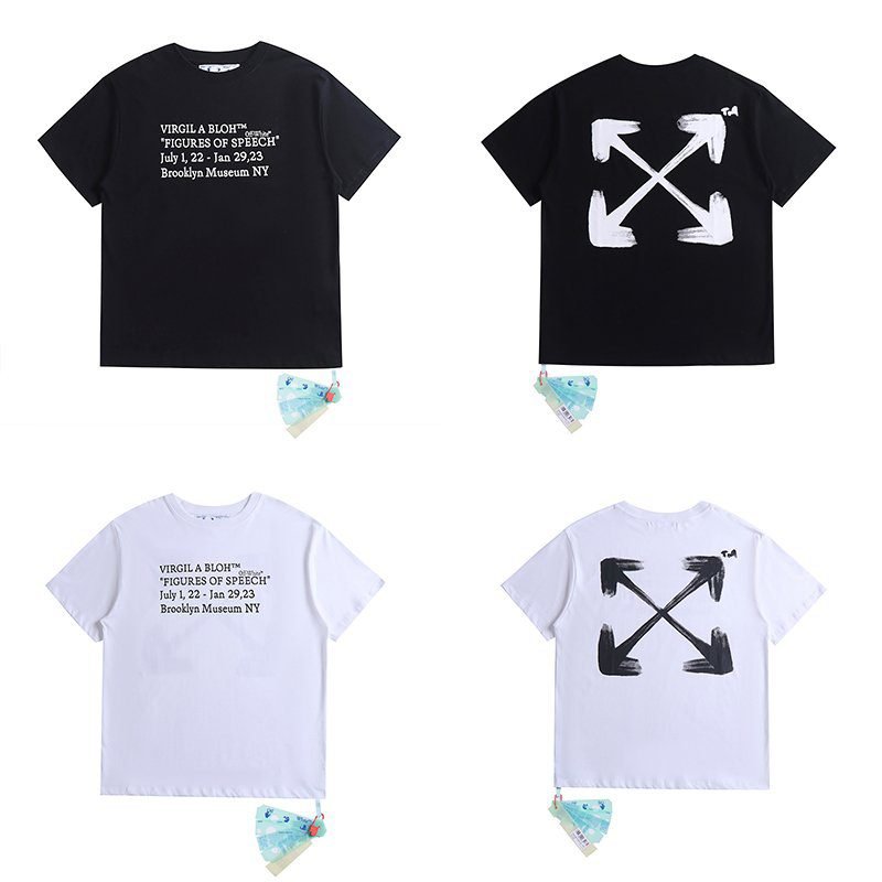 Off White T-Shirt 2667