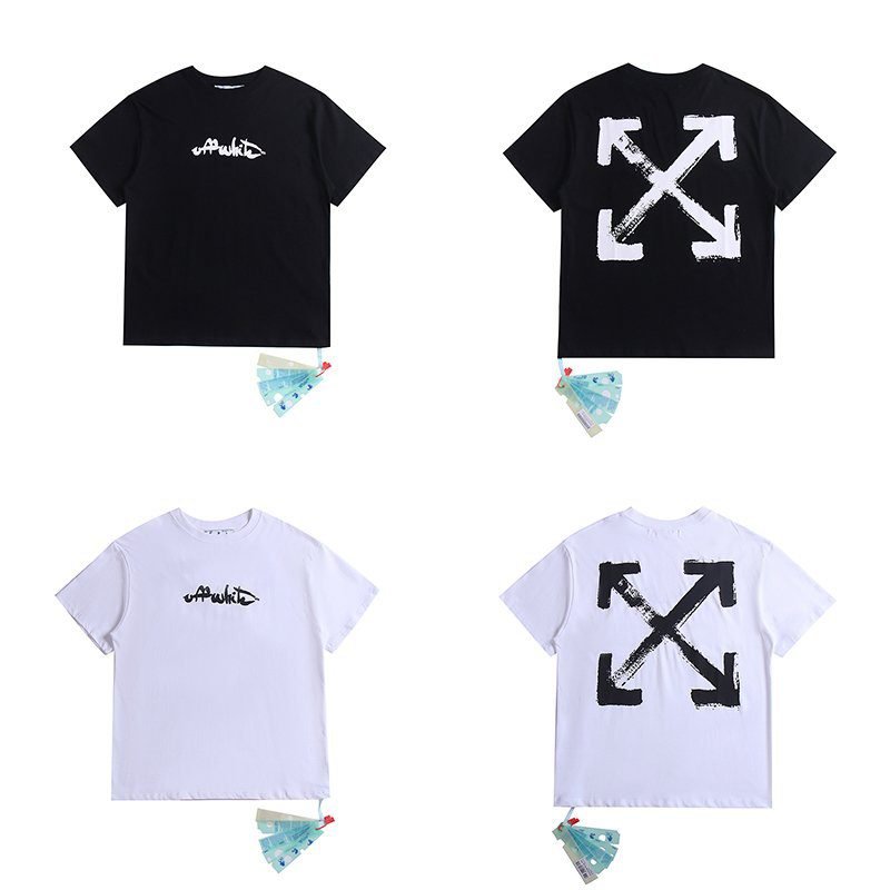 Off White T-Shirt 2668
