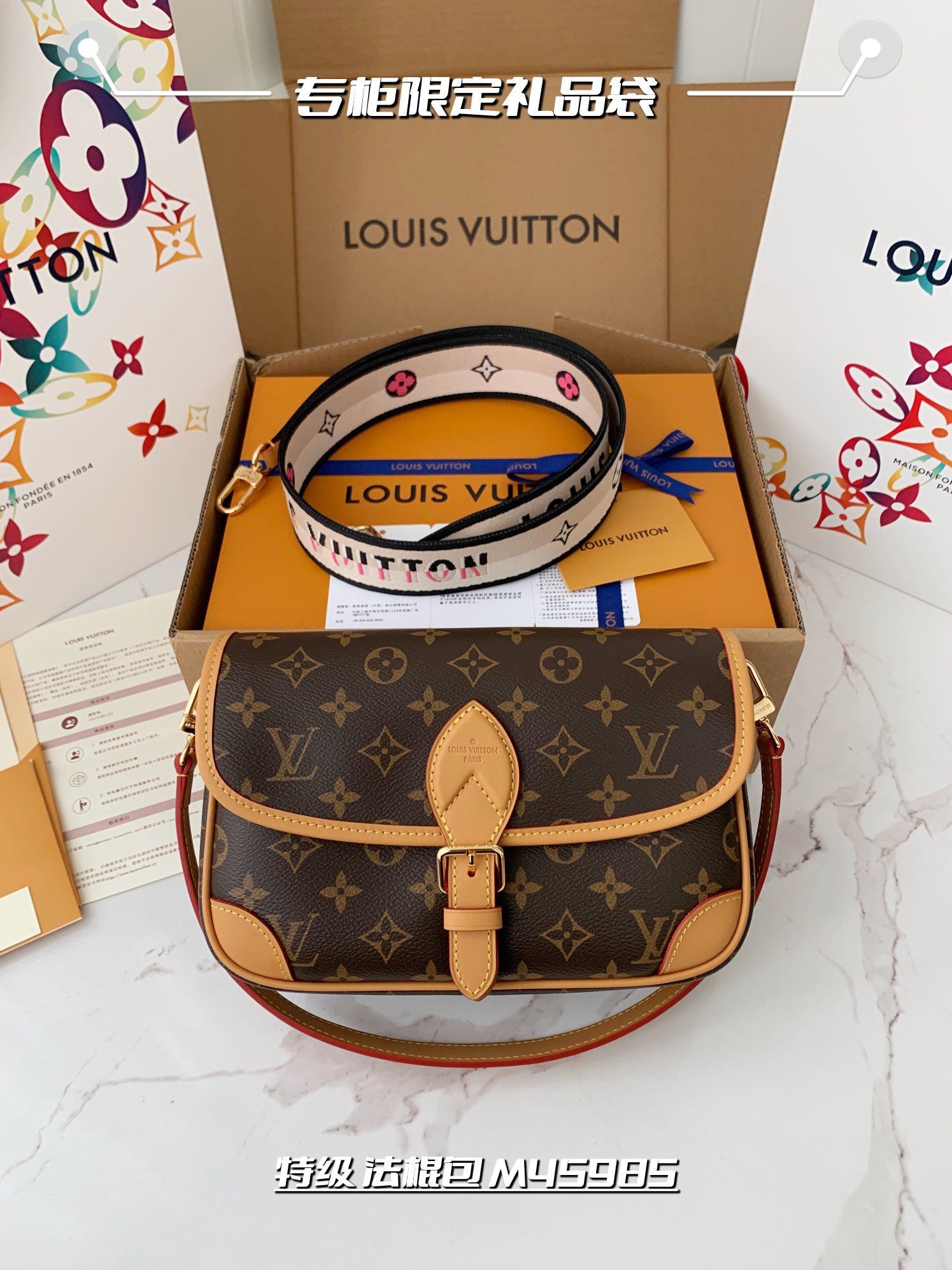 20230309103443167837248318772.jpg Louis Vuitton Borsa Diane M4598 Size: 9*15*24cm - Image 1