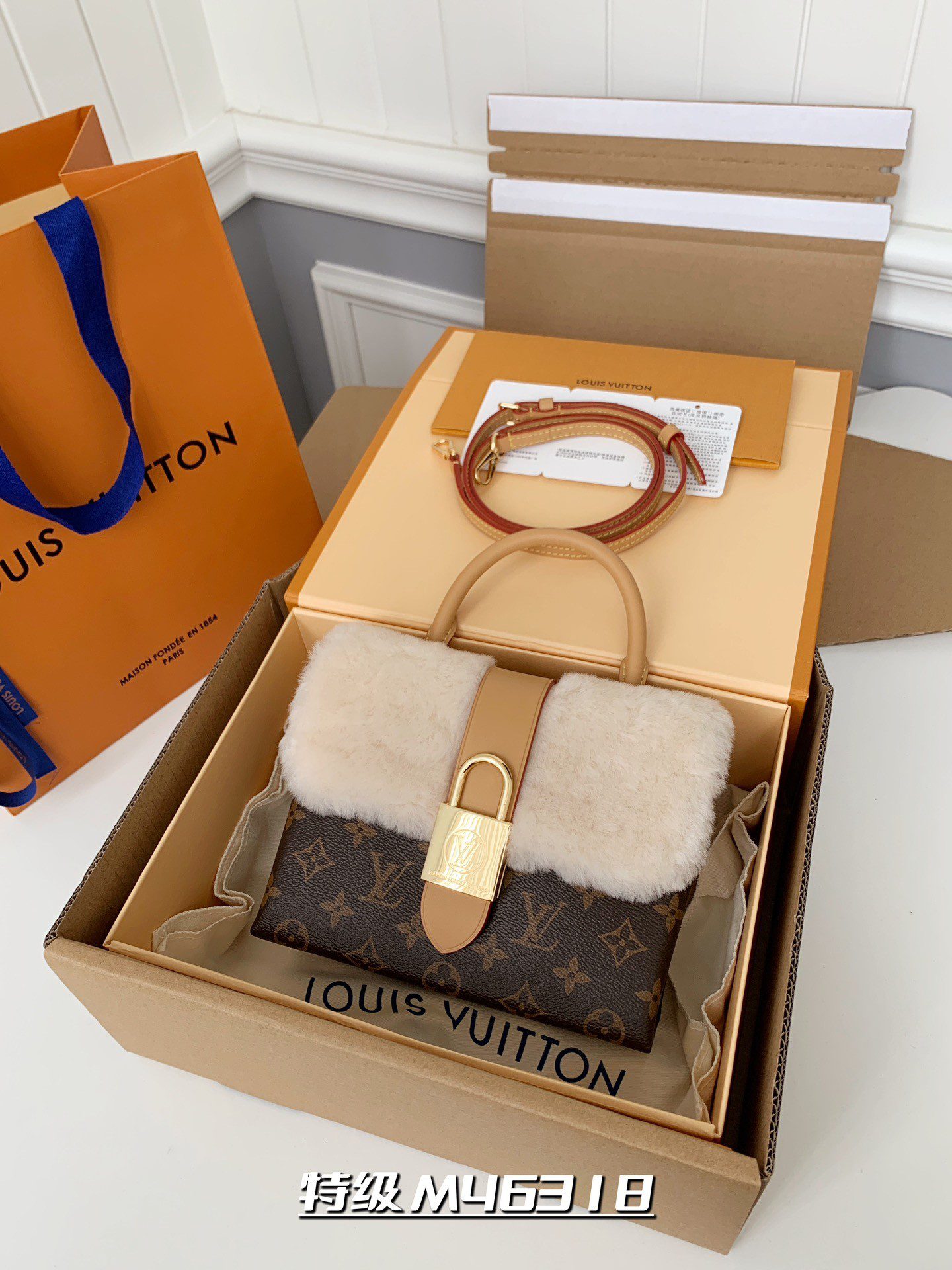 20230313055742167870146263959.jpg LOUIS VUITTON LOCKY frame M4631 Size: 20*16*7.5cm - Image 1