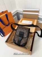 LOUIS VUITTON ARCHY messenger bag M4644 Size: 2*16*7CM - Image 2