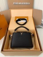 LOUIS VUITTON Capucines mini frame M4886 Size: 6.5*17.5*9cm