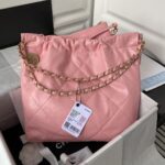 Chanel 2022S Hot Bag Shopping Bag AS3260, Top Quality Size: 5*37*7cm - Image 2