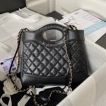 Chanel 23A mini bag AS4133, top qualit Size: * * 5.5cm - Image 2