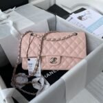 Chanel Classic Flap Bag A01113, Top Quality, Mediu Size: 23cm