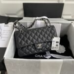 Chanel Classic Flap Bag A01112, Top Quality, Medium Size: 15.5*25.5*6.5cm