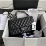 Chanel Classic Flap Bag A01112, Top Quality, Medium Size: 15.5*25.5*6.5cm