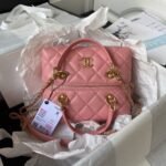 Chanel 23A Premium Handmade Sheepskin Portable Lunch Box Bag AS4201, Top Qualit Size:5.5