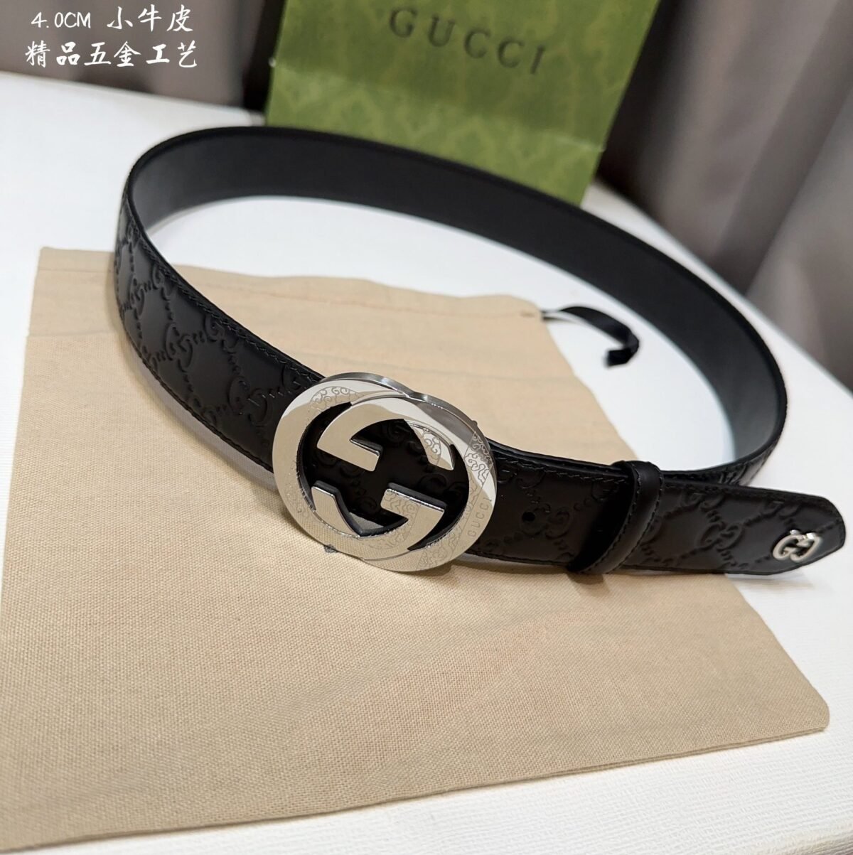 GUCCi Men's Belts 000150 - Image 1