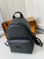 Louis Vuitton 24s New DISCOverY Small Backpack M20558, Top Qualit Size: * * 20cm - Image 3