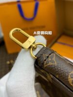 MULTI POCHETTE ACCESSORIES M44813 - Image 7