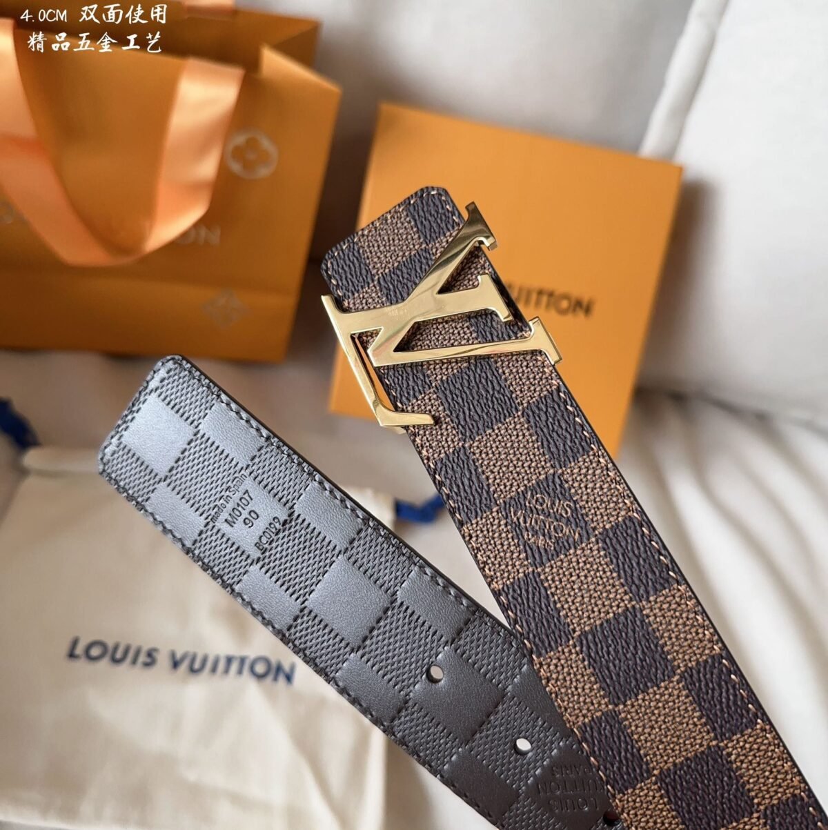 Louis Vuitton Belt - Image 5