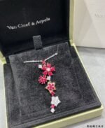 Van Cleef & Arpels red diamond flower necklace - Image 3