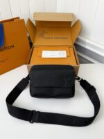 LV FASTLINE Full Leather Postman's Bag M2248 Size: 8*7*23.5cm