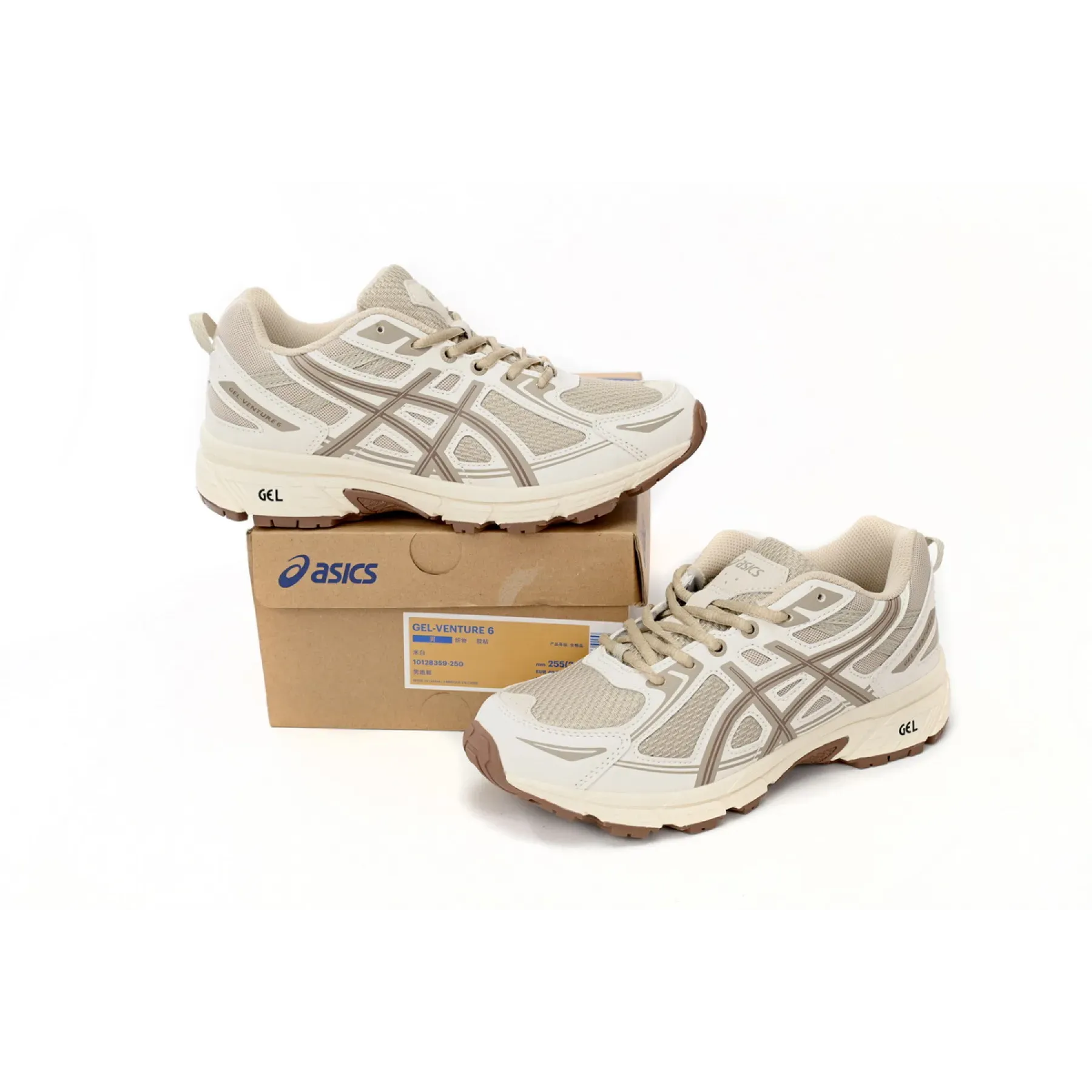 ASICS Gel-Venture 6 Trail Running Shoes Beige 1011B550-250 - Image 2