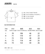 Amiri Cotton Theatre Shirt Cruise Fashion - Image 7