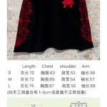 Cashmere Red Triple Cross Patch Sweater - Image 2