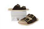 Brunello Cucinelli Suede Slide Sandals Coffee - Image 8
