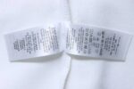 Burberry Classic Equestrian Embroidered Short-Sleeve Polo Shirt - Image 14