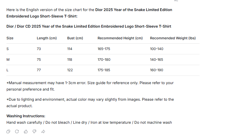 Dior 2025 Year of the Snake Limited Edition T-Shirt - Image 3