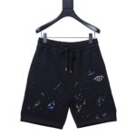 Dior Inkjet Graffiti Embroidered Logo Shorts