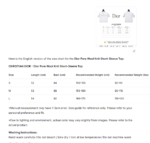 Dior Pure Wool Knit T-Shirt - Image 3