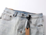 Ksubi Jeans KS9020 - Image 5