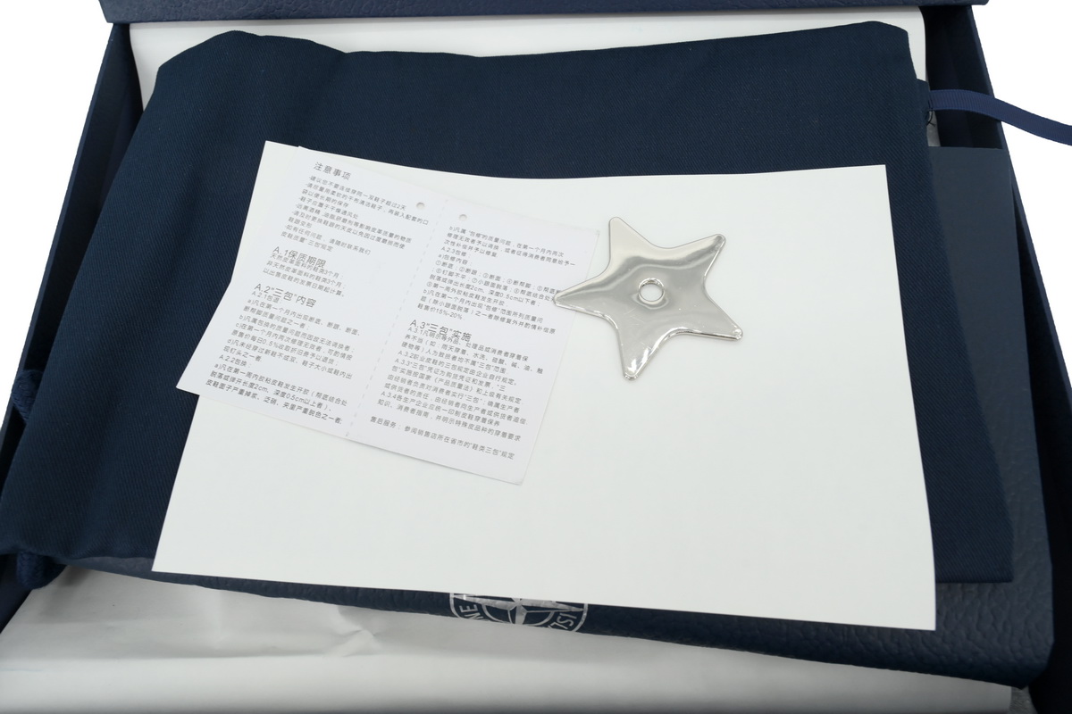 PK God Batch Dior x Stone Island B57 Low Sneaker Black - Image 11