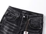 Purple Brand Fashion Men Jeans PU186# - Image 4