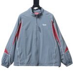 Supreme 25FW Contrast Piping Track Jacket Grey