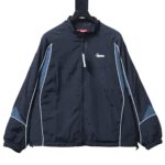 Supreme 25FW Contrast Piping Track Jacket Black