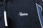 Supreme 25FW Contrast Piping Track Jacket Black - Image 6